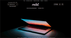 Desktop Screenshot of mac-ua.com